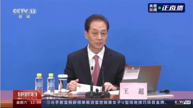 南方農(nóng)村報 樊靜東 制圖