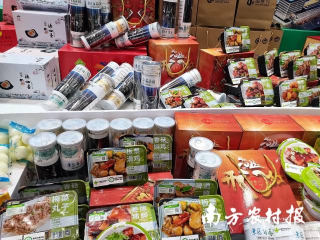 惠州博罗县预制菜产业园多款预制菜新品首秀