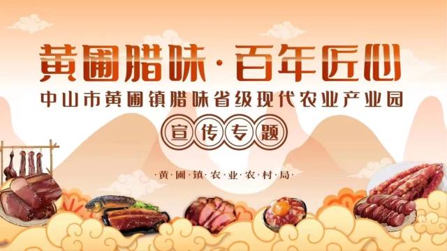 受訪者供圖