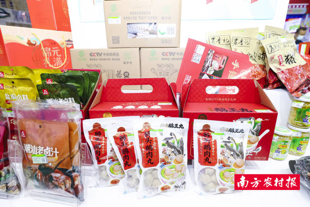 金涛狮头鹅肉丸亮相展会