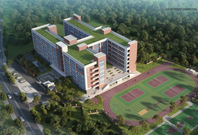 吴川市梅岭小学新校区效果图.