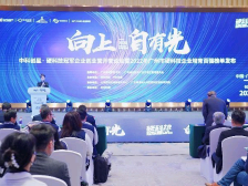 百强榜单“硬核”发布！广州培育硬科技企业如何“出招”