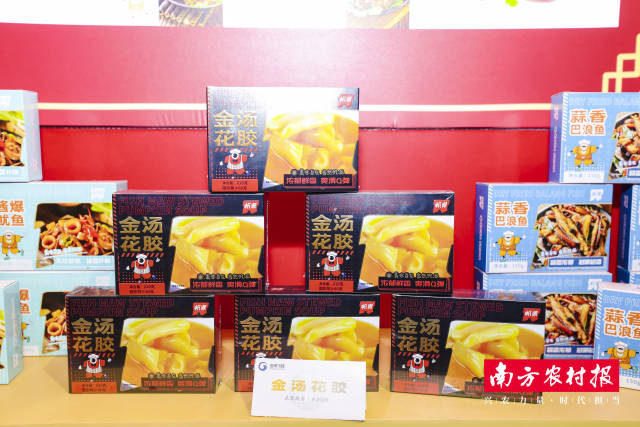 海润冷链展示产品 