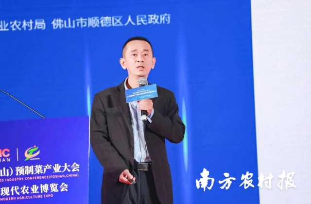 廣州雪印食品股份有限公司總經(jīng)理李皇分享公司品牌建設(shè)經(jīng)驗。