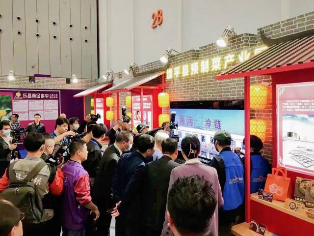 高光不断！饶平预制美食“闹”首届中国国际预制菜产业大会