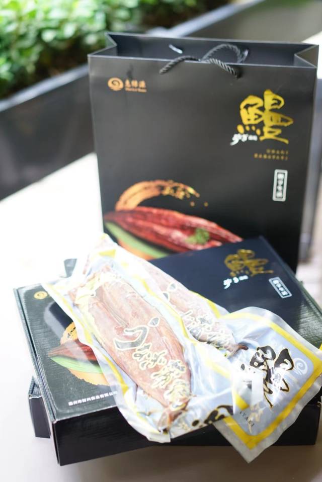 惠州市财兴实业有限公司(蒲烧烤鳗)