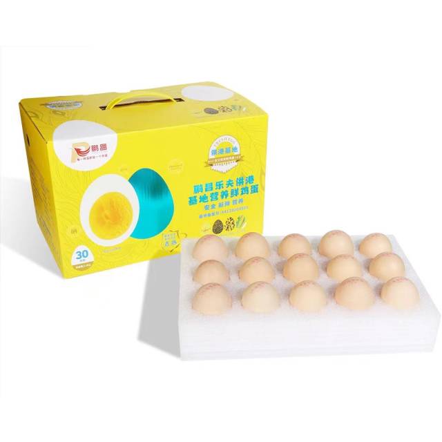 惠州市鹏昌农业科技有限公司(鸡蛋)