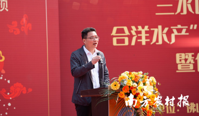 佛山市三水区区委副书记颜雪峰