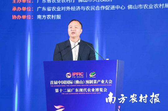 广东省预制菜产业联合研究院副院长、广东省农业科学院蚕业与农产品加工研究所副所长吴继军