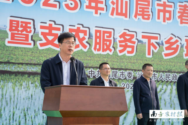 中共汕尾市委副书记林少文