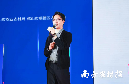 佛山市蓝启科技有限公司副总经理郑凯元