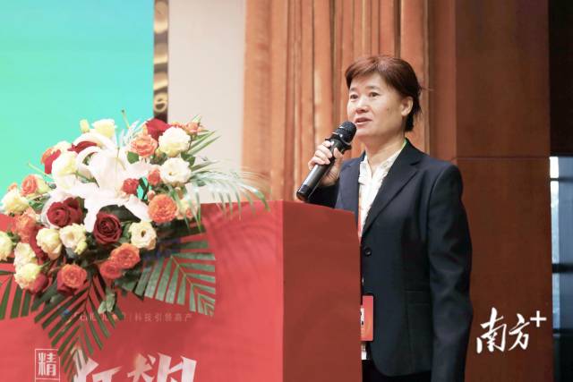 郑淑云参加公司内部会议。  受访者供图