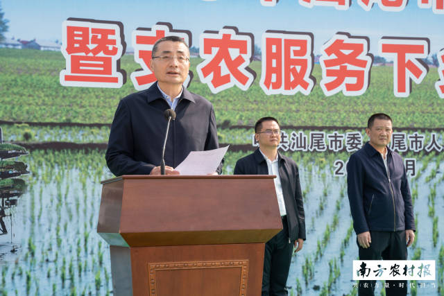 汕尾市委书记逯峰