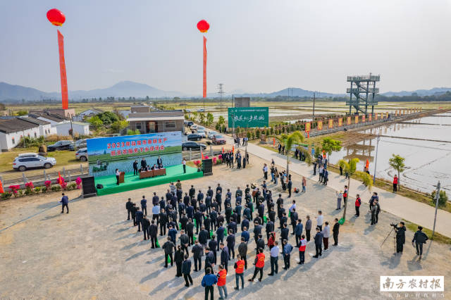 2023年汕尾市春耕生产暨支农服务下乡现场会活动现场。