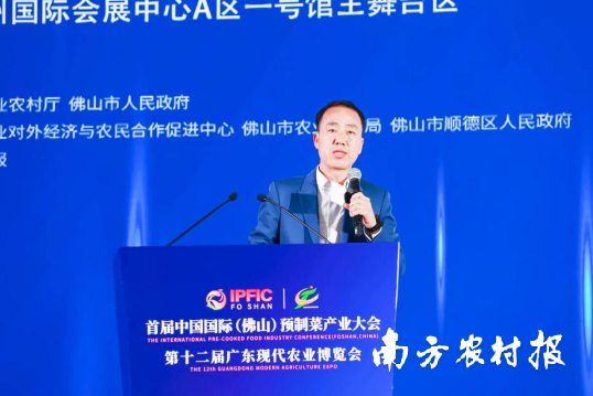 中恩工程技术有限公司高级规划师副总经理黄爱朋