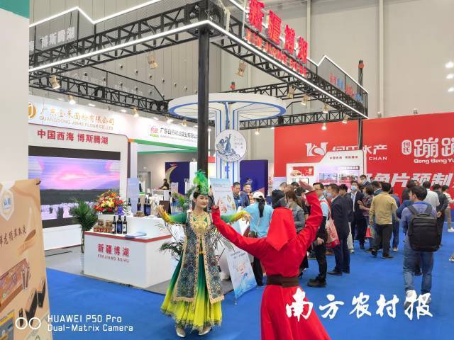 南方农村报 杨玲 拍摄