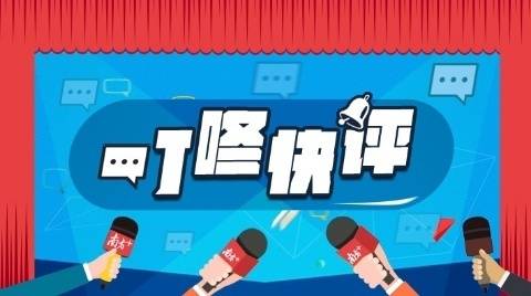 为新业态劳动者“撑伞”,怎么做到“既要又要”