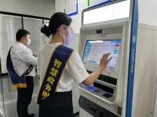 数智惠民、优政慧治，惠城大力推进数字政府建设