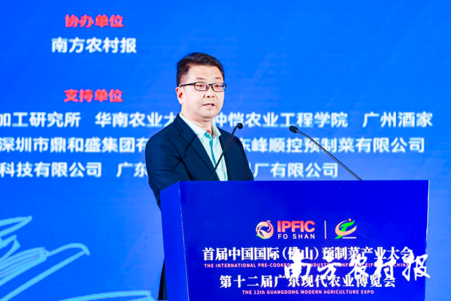 仲恺农业工程学院研究生处处长、广东省岭南特色食品工程技术研究中心主任白卫东
