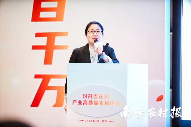 省农业科学院蚕业与农产品加工研究所穆利霞博士。&nbsp;