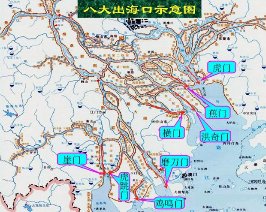 ▲ 珠江八大出海口示意圖