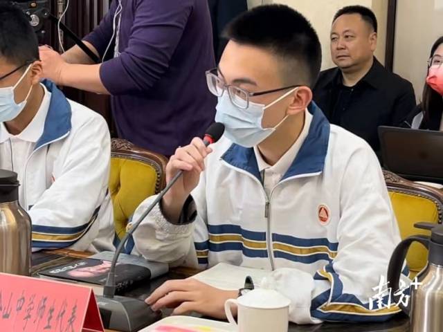    南方+ 余丹 拍摄