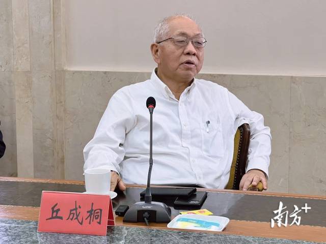    南方+ 余丹 拍摄