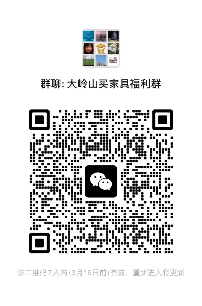 无  南方+ 刘远忠 拍摄