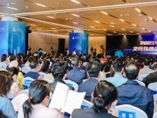 海珠发布首批5位数字居民，还有这些文化惠民活动