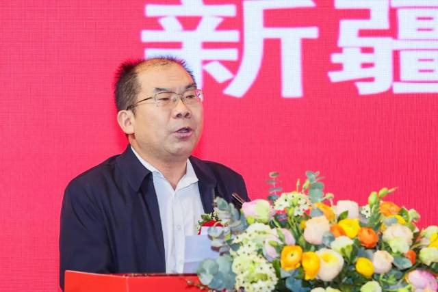 新疆维吾尔自治区人民政府驻广州办事处李缙主任致辞