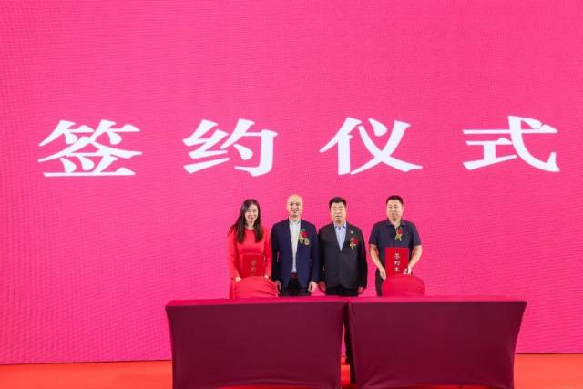 促进会与省内外地方政府、会员单位与省内外企业签订合作协议