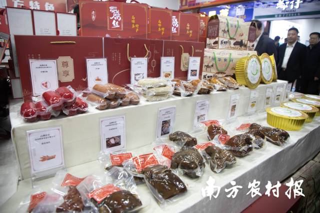 粤冀在预制菜产业上开展深度合作