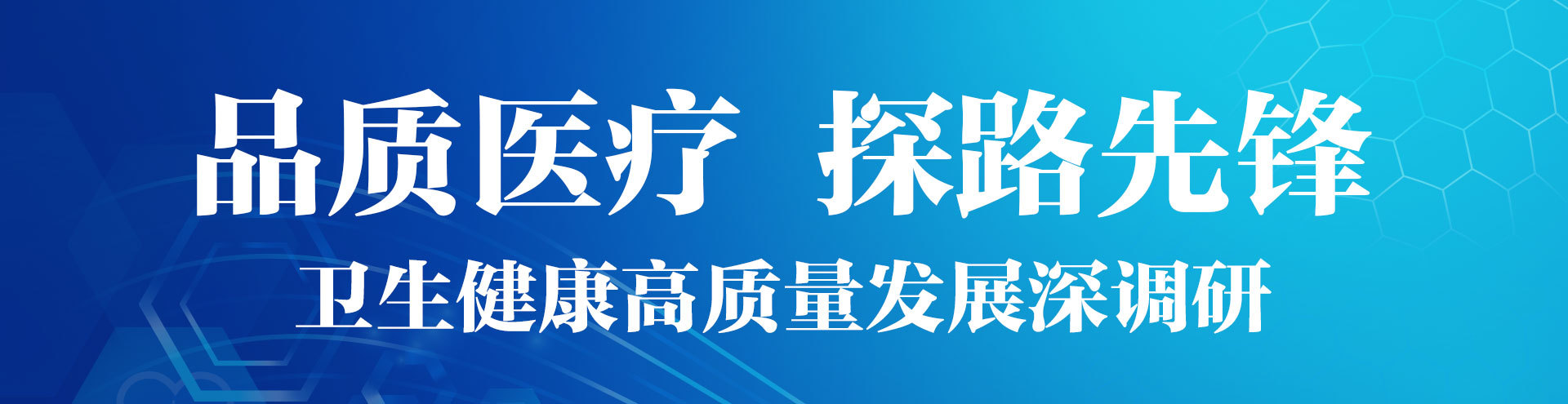    受访者供图