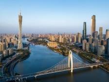 广州：发挥主攻手作用 争当推动高质量发展的改革派、实干家