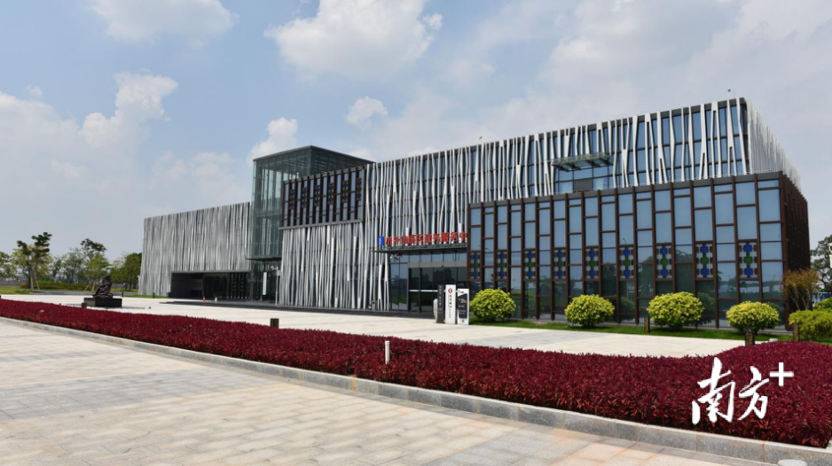 东莞水乡科创中心。