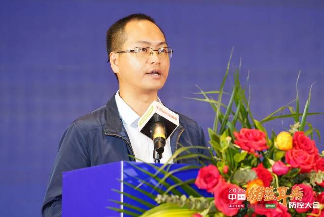 广东南方农村报经营有限公司副总经理王伟正