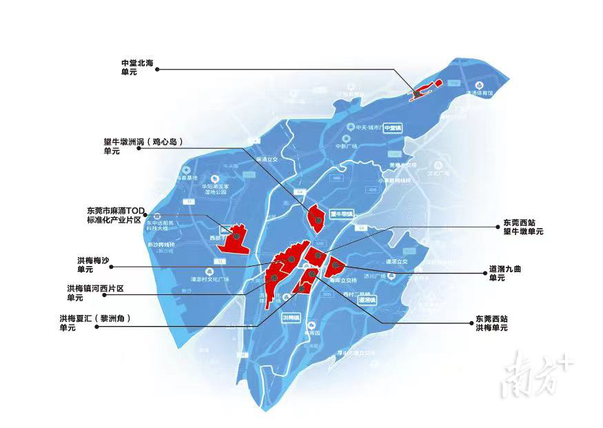 水乡功能区土地统筹核心单元。