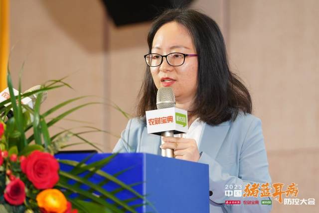 农财宝典新牧网资深记者、农财智库分析师王之娴