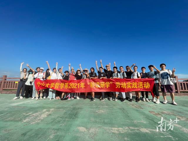 耕读研学活动合照。