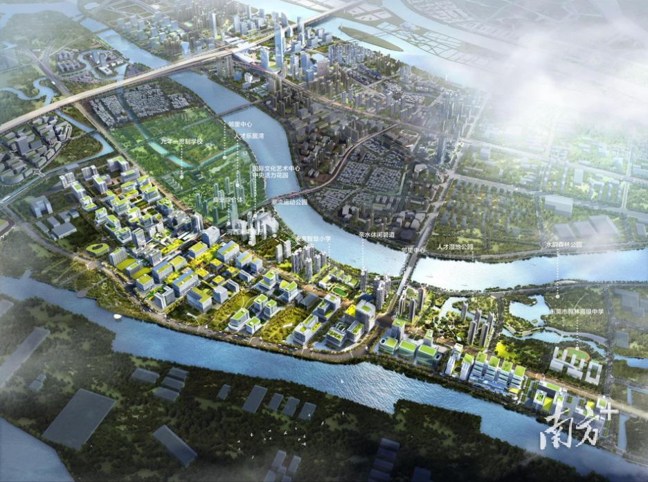 东莞水乡河西片区两宗“工改工”项目是全市规模最大的镇村工业园改造项目，图为河西项目效果图。