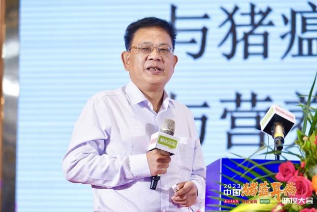 华南农业大学副教授黄毓茂