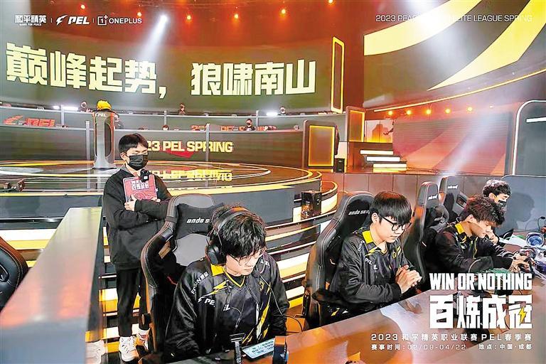 电竞产业,深圳优势很明显