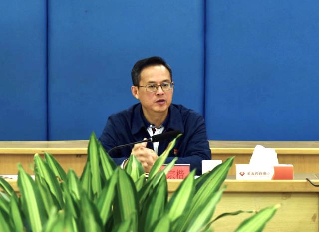 蓝宗楷做工作部署。