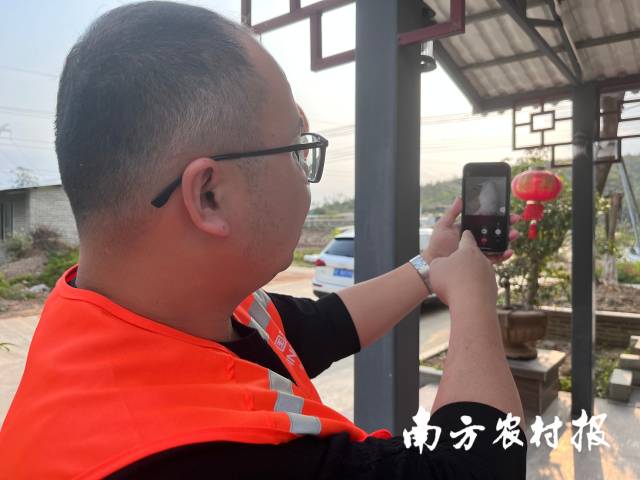 理赔员通过爱农宝app，在线上就可以远程为农户定损和理赔