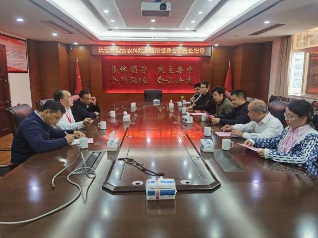 深化院地合作！省农科院水稻所专家赴汕头潮阳调研丝苗米产业