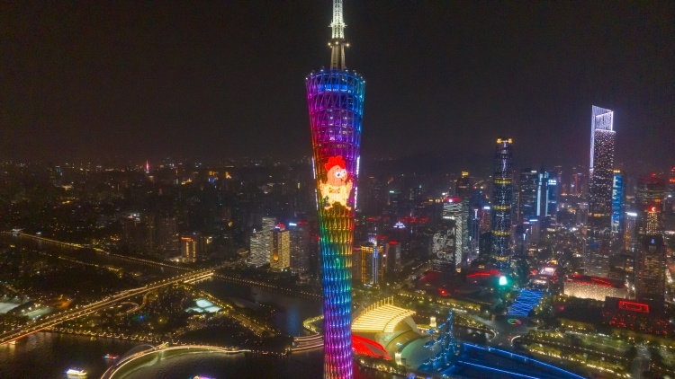 粵味名雞,，香飄四海,！廣東咕咕雞飛上廣州塔