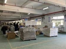 三利达电器：聚力厨师机攻关，打造全球影响力