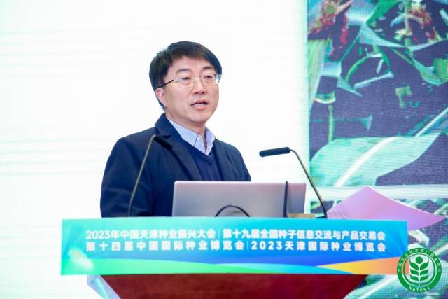 中国农业科学院生物技术研究所副所长谷晓峰
