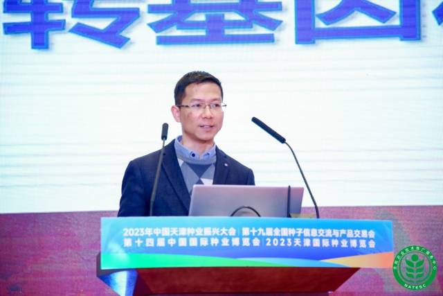 浙江托普云农科技股份有限公司解决方案总监龙捷频