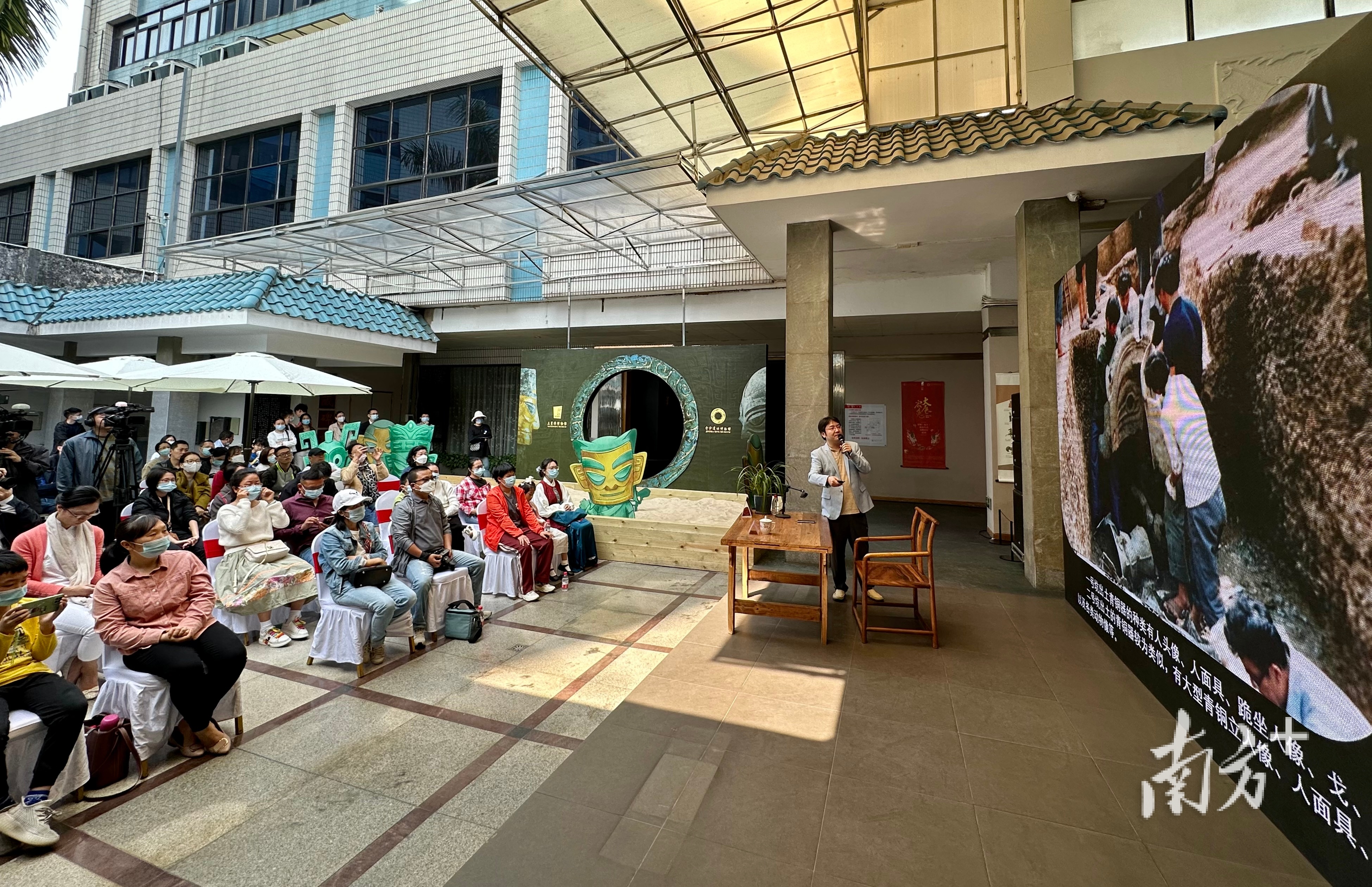 东莞市博物馆举办高质量历史人文系列学术讲座。